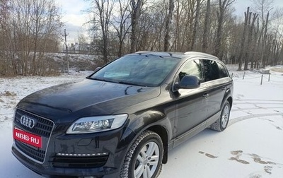 Audi Q7, 2008 год, 1 650 000 рублей, 1 фотография