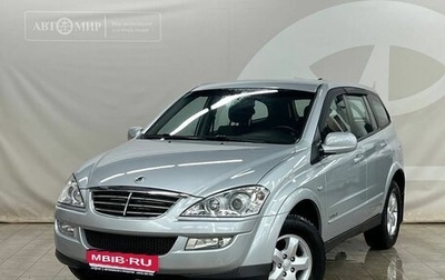 SsangYong Kyron I, 2013 год, 1 029 000 рублей, 1 фотография