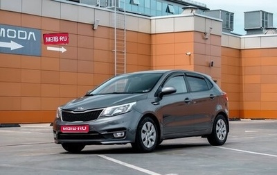 KIA Rio III рестайлинг, 2017 год, 950 000 рублей, 1 фотография