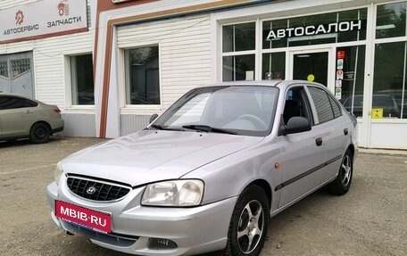 Hyundai Accent III, 2007 год, 330 000 рублей, 1 фотография