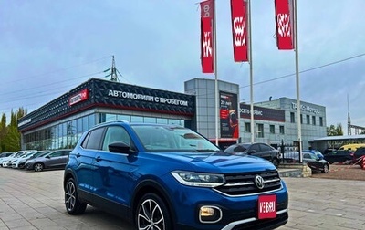 Volkswagen T-Cross I, 2019 год, 1 775 000 рублей, 1 фотография
