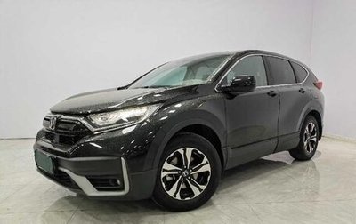 Honda CR-V IV, 2021 год, 1 976 800 рублей, 1 фотография