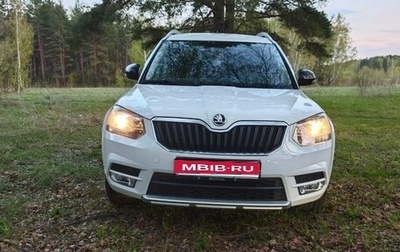 Skoda Yeti I рестайлинг, 2017 год, 1 750 000 рублей, 1 фотография