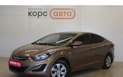 Hyundai Elantra V, 2014 год, 1 269 000 рублей, 1 фотография