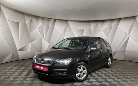 Ford Focus II рестайлинг, 2005 год, 369 000 рублей, 1 фотография