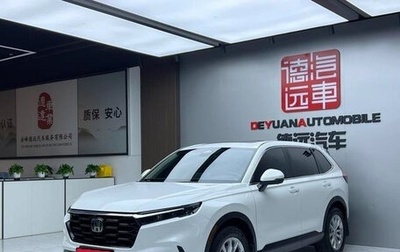 Honda CR-V, 2022 год, 3 550 000 рублей, 1 фотография