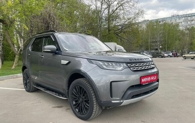 Land Rover Discovery IV, 2017 год, 1 799 000 рублей, 1 фотография