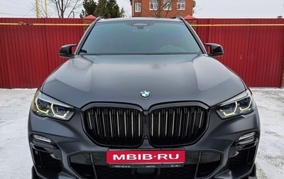 BMW X5, 2021 год, 13 500 000 рублей, 1 фотография