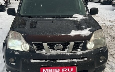 Nissan X-Trail, 2008 год, 1 250 000 рублей, 1 фотография