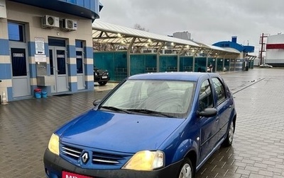 Renault Logan I, 2007 год, 330 000 рублей, 1 фотография