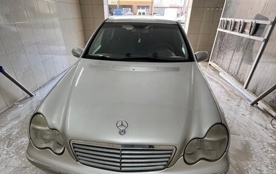 Mercedes-Benz C-Класс, 2002 год, 565 000 рублей, 1 фотография