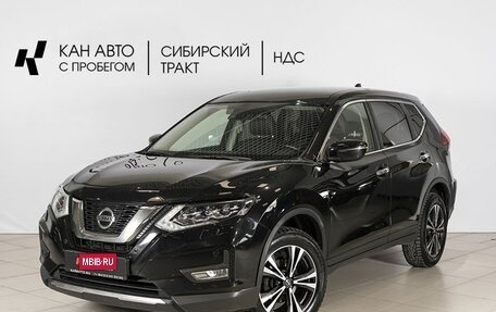 Nissan X-Trail, 2019 год, 2 387 458 рублей, 1 фотография