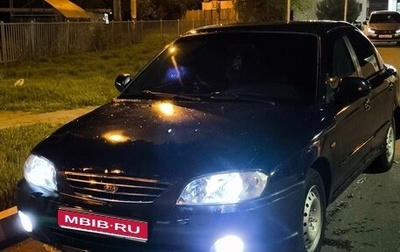 KIA Spectra II (LD), 2006 год, 350 000 рублей, 1 фотография