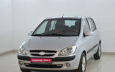 Hyundai Getz I рестайлинг, 2008 год, 555 000 рублей, 1 фотография