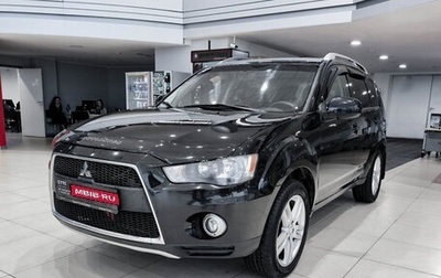 Mitsubishi Outlander III рестайлинг 3, 2010 год, 890 000 рублей, 1 фотография