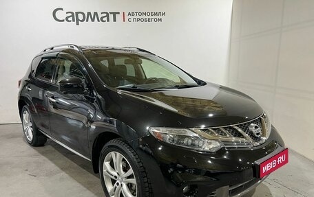 Nissan Murano, 2015 год, 1 875 000 рублей, 1 фотография