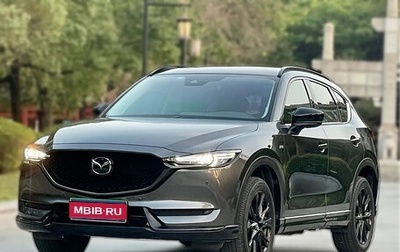 Mazda CX-5 II, 2022 год, 2 990 000 рублей, 1 фотография