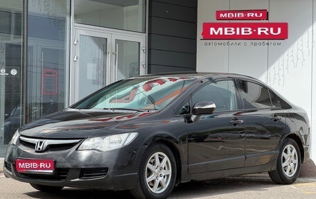 Honda Civic VIII, 2007 год, 500 000 рублей, 1 фотография