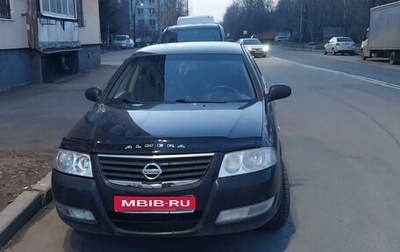 Nissan Almera Classic, 2012 год, 450 000 рублей, 1 фотография