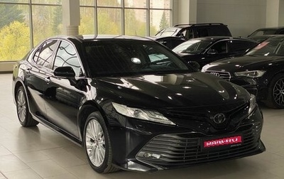 Toyota Camry, 2019 год, 2 829 000 рублей, 1 фотография
