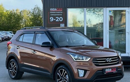 Hyundai Creta I рестайлинг, 2019 год, 2 099 000 рублей, 3 фотография