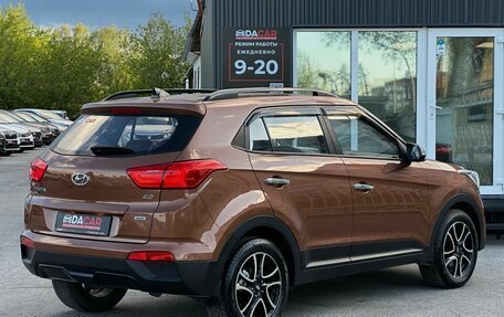 Hyundai Creta I рестайлинг, 2019 год, 2 099 000 рублей, 4 фотография