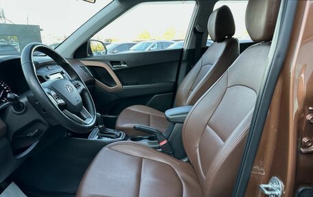 Hyundai Creta I рестайлинг, 2019 год, 2 099 000 рублей, 7 фотография