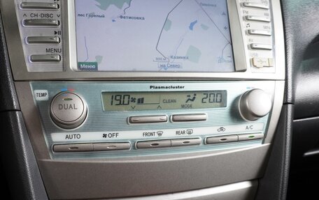 Toyota Camry, 2008 год, 1 259 000 рублей, 12 фотография