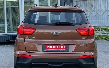Hyundai Creta I рестайлинг, 2019 год, 2 099 000 рублей, 5 фотография