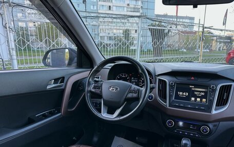 Hyundai Creta I рестайлинг, 2019 год, 2 099 000 рублей, 8 фотография