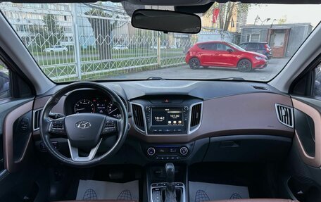 Hyundai Creta I рестайлинг, 2019 год, 2 099 000 рублей, 11 фотография
