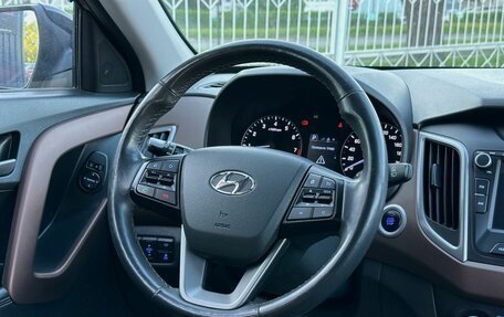Hyundai Creta I рестайлинг, 2019 год, 2 099 000 рублей, 14 фотография
