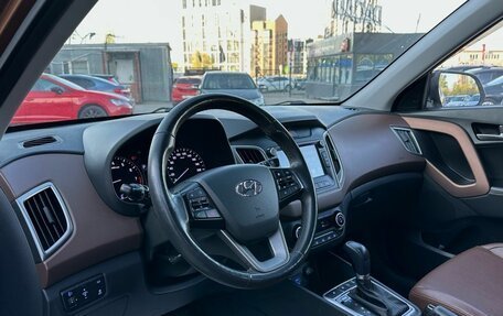 Hyundai Creta I рестайлинг, 2019 год, 2 099 000 рублей, 9 фотография