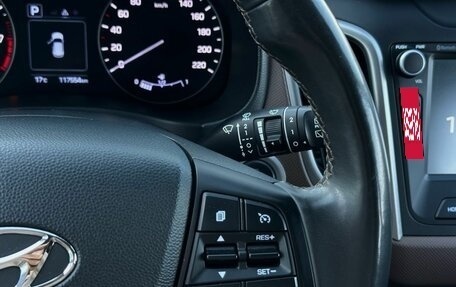 Hyundai Creta I рестайлинг, 2019 год, 2 099 000 рублей, 13 фотография
