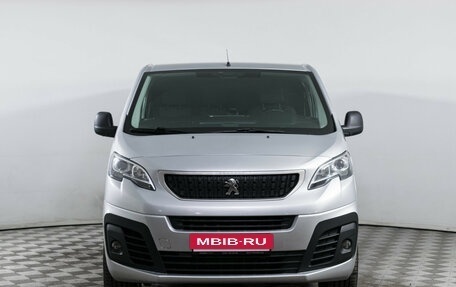 Peugeot Expert, 2021 год, 2 160 000 рублей, 2 фотография