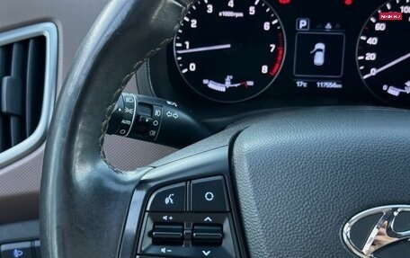 Hyundai Creta I рестайлинг, 2019 год, 2 099 000 рублей, 12 фотография