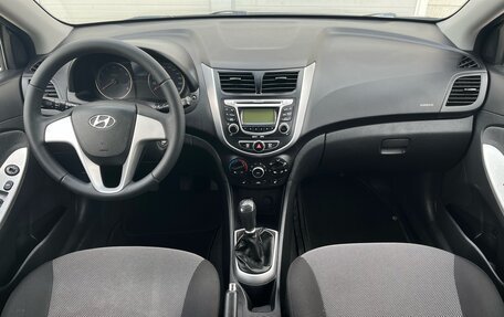 Hyundai Solaris II рестайлинг, 2012 год, 820 000 рублей, 9 фотография