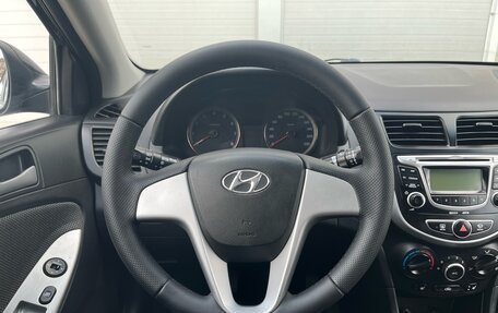 Hyundai Solaris II рестайлинг, 2012 год, 820 000 рублей, 11 фотография