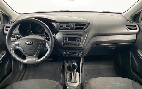 KIA Rio III рестайлинг, 2016 год, 849 000 рублей, 11 фотография