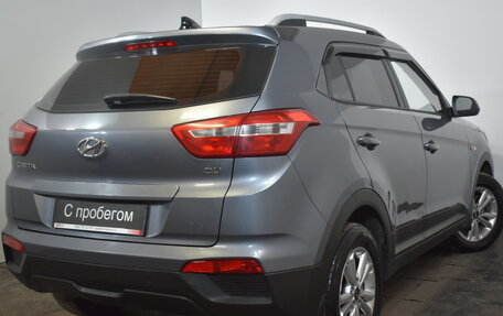 Hyundai Creta I рестайлинг, 2018 год, 1 719 000 рублей, 6 фотография