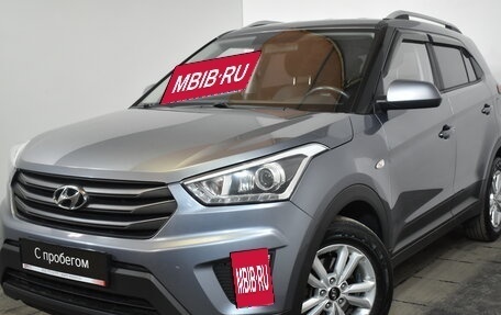 Hyundai Creta I рестайлинг, 2018 год, 1 719 000 рублей, 3 фотография