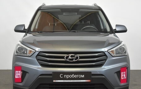 Hyundai Creta I рестайлинг, 2018 год, 1 719 000 рублей, 2 фотография