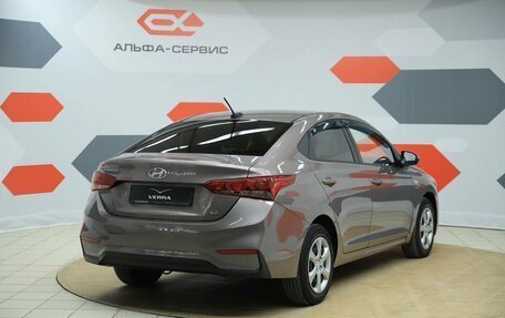 Hyundai Solaris II рестайлинг, 2019 год, 1 190 000 рублей, 5 фотография