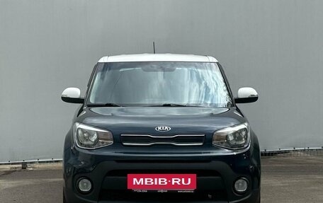 KIA Soul II рестайлинг, 2017 год, 1 470 000 рублей, 2 фотография