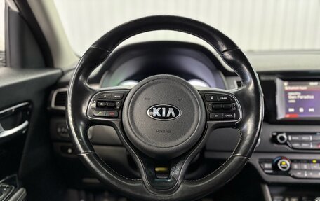 KIA Niro I, 2018 год, 1 647 000 рублей, 11 фотография