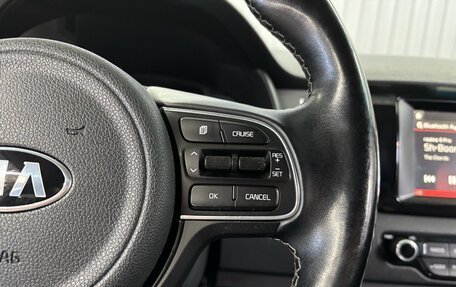 KIA Niro I, 2018 год, 1 647 000 рублей, 13 фотография