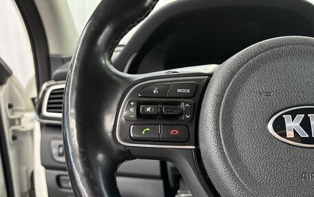 KIA Niro I, 2018 год, 1 647 000 рублей, 12 фотография