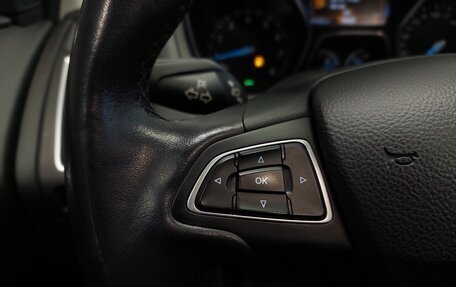 Ford Focus III, 2018 год, 1 320 000 рублей, 11 фотография