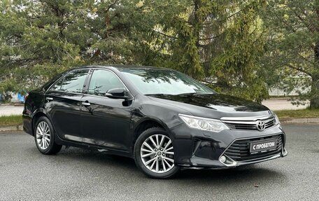 Toyota Camry, 2016 год, 2 229 000 рублей, 3 фотография
