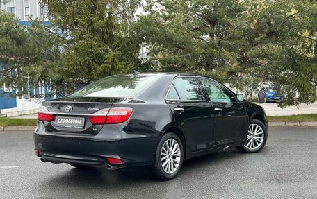 Toyota Camry, 2016 год, 2 229 000 рублей, 5 фотография